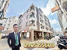 我叫老葉｜智富王店面+12套房收租傳家寶