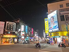 中壢市心三角窗小透店 