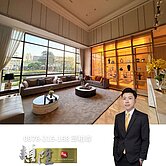 ⭐仁武最美⭐輕豪宅仁武微笑世界兩房平車