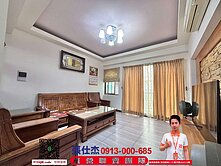 🌈杰出推薦🍀楊梅四維商圈💹永美路雙車位美墅