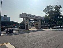 光華國小旁前路後巷透天店住雙車位