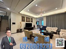 ✨阿濡推薦✨楊梅青鼎帝悅尊榮電梯莊園豪邸