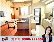 小港高餐/山水晶棧/高樓景觀兩房平車