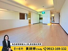 🍎仁武澄德重劃區⭐️全誠【遠見微笑】四房平面車位