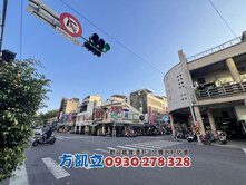 專!!市中心105坪雙城商業美地