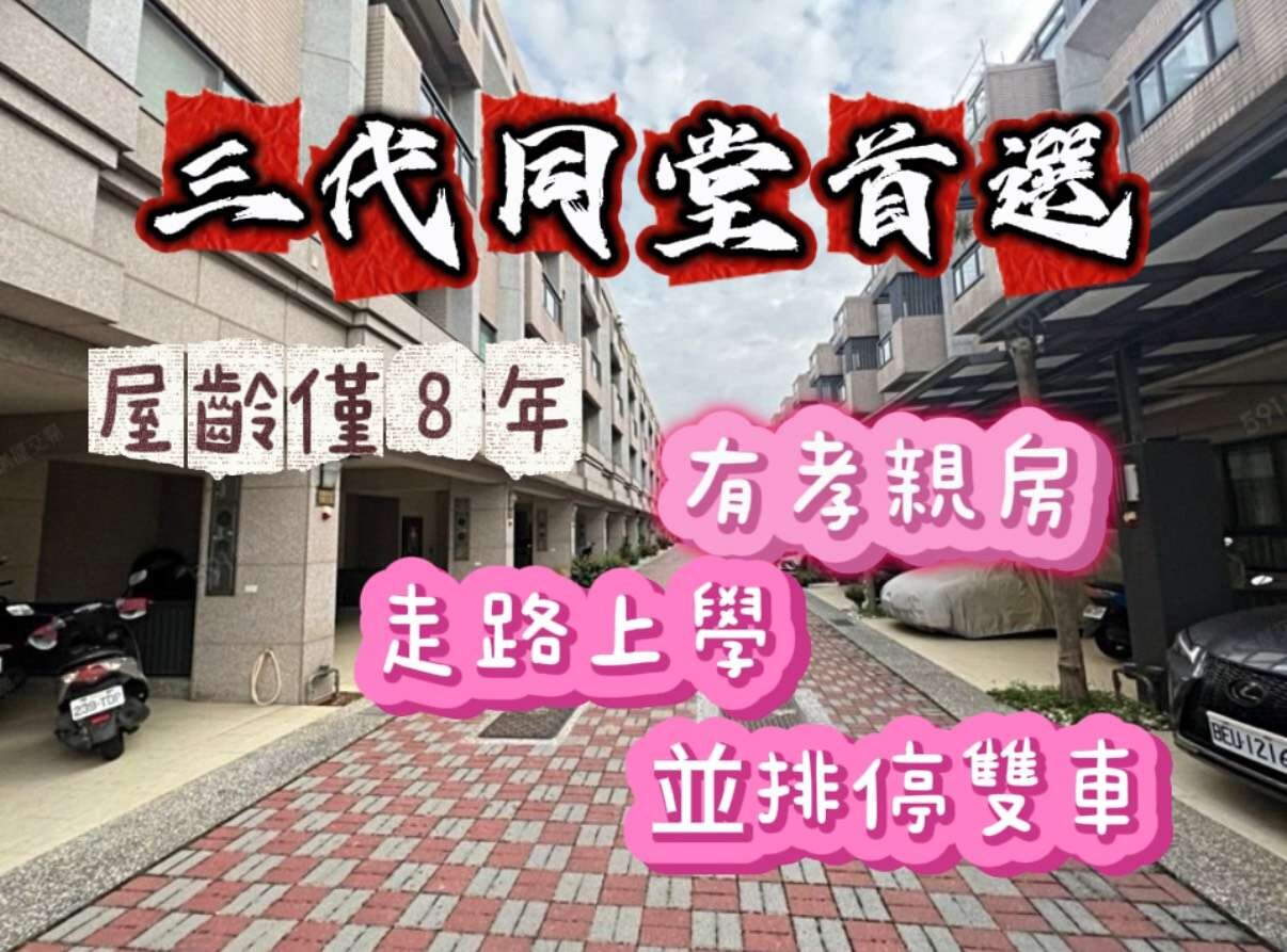 封面圖