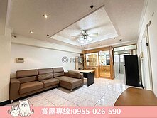 『河堤商圈』稀有高樓層採光好三房平車