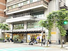 永安捷運獨棟一樓