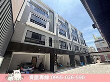 近南科大面寬6.175米 邊間(全新未住)透天