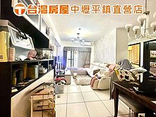 【首購族首選】鼎藏大硯｜9樓兩房車｜低總價好入手