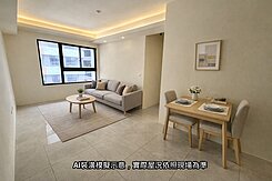 鄰近東區「東都綠學」全新交屋正3房平車