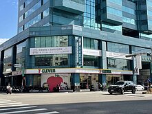 中清路三角窗金店面