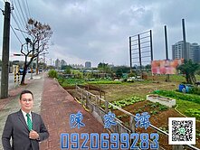 ✨阿濡推薦✨中壢榮民南路邊臨20米小坪數都內農地