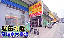 全新未住美2房雙衛浴★邊間採光★近全聯