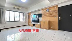 鼎山家樂福商圈|高樓層間明亮採光正三房|衛浴開窗