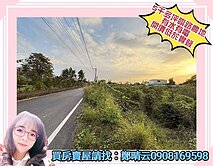 小云好房必賣~萬巒*雙面臨路農地*有水電/低於實登