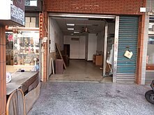 鳳山區近捷運R13大東站光遠路透天店住(專)