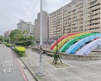 C21 中華路金店面