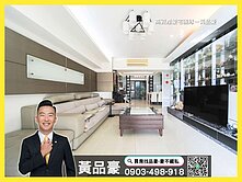 ⭐️過年持續服務｜高雄美術館｜太普風格｜四房平車