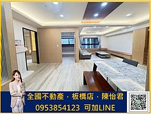 江翠北側 | 聯上匯翠 | 高樓景觀四房平面車