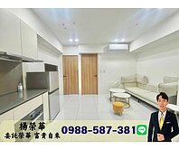 榮華富貴$三多商圈京城世界心高樓景觀兩房精美宅