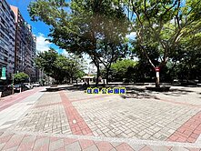 四號公園❤️採光電梯2房有管理有天然瓦斯