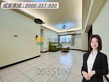 🍒近文山特區｜中樓層邊間採光通風三房平車