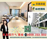 中路重劃區~文中匯~輕裝潢2房車位二房平面車位