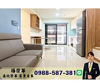 榮華富貴$高醫商圈棋琴22重奏衛浴開窗超棒兩房平車