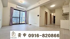 🔥🔥🔥🔥最近詢問度超級高🔥🔥🔥🔥