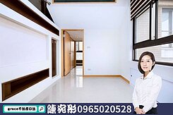 🏆微風麗弗次高樓帝王戶🏆找宛彤