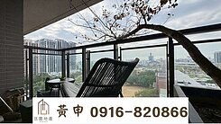 🔥🔥面國小無限永久景觀視野🔥🔥