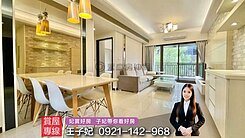 青埔A18_邊間美裝3房車｜全室開窗 【佳瑞盈+】