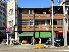 🔥專任🔥-南區復興路一段 30米路金透店-V