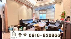 🔥專任🔥七期邊間三車位社區別墅🔥