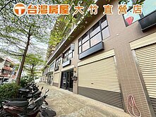 🌸台灣房屋專賣🌸桃園重久馥邦2辦公室