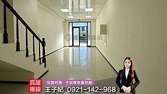 A19青埔國中旁｜便宜金店面｜全聯商圈【鼎藏麗星】