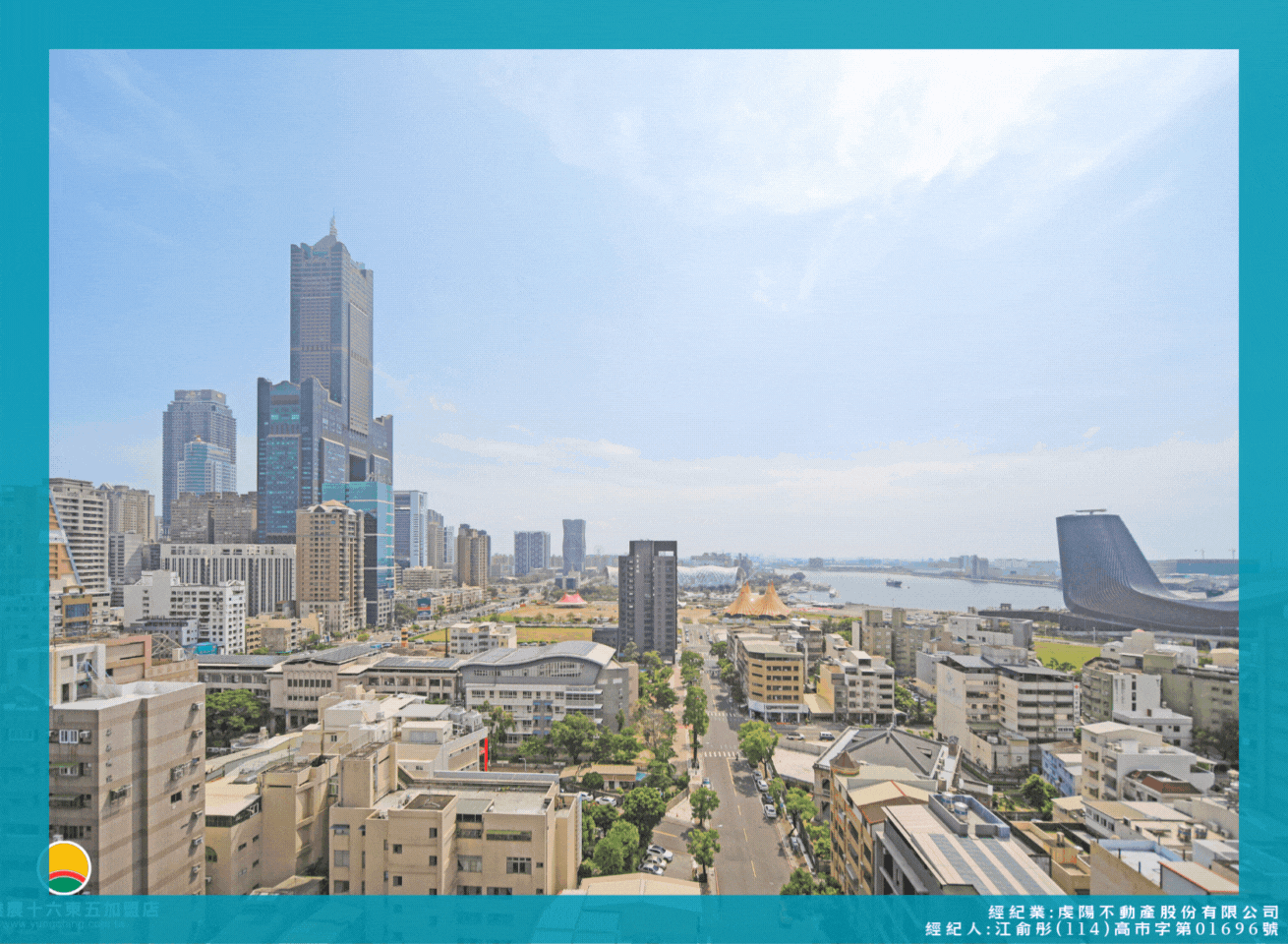 正亞灣海景頂樓戶 | 室內超過40坪 