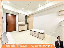 【居品IN PARK】運動公園質感二房附車位