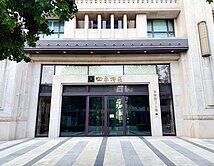 北區近一中商圈★3+1房雙主臥|雙平車|朝南帝王戶