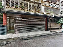 漂亮三民路車庫一樓~央北團隊~文文