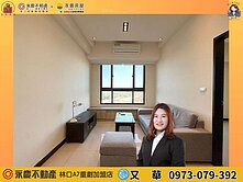 🔅世界市-世界館🔅寧靜清幽頂樓景觀2房車