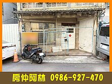 三鐵共構・活巷寬6米邊間｜超值入手價！