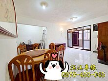 🍎低總價🍎桃源山水🍎３房+車位🍎