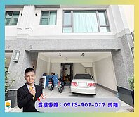 ‼️超俗‼️⚠️免兩千的電梯車墅哪裡找⚠️六年屋