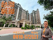 宜誠登峰景觀4改3房雙車位近交流道公園家樂福