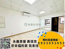 江南大宅🍀輕軌2房平車