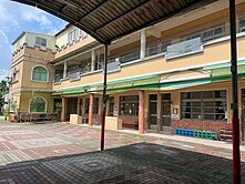 特殊事業用地幼稚園