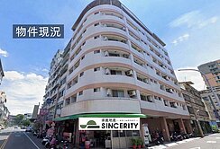 承義漁伯🎣霸氣角間整棟收租金雞母