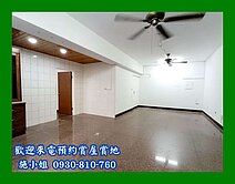 崇德三角雙臨路店面